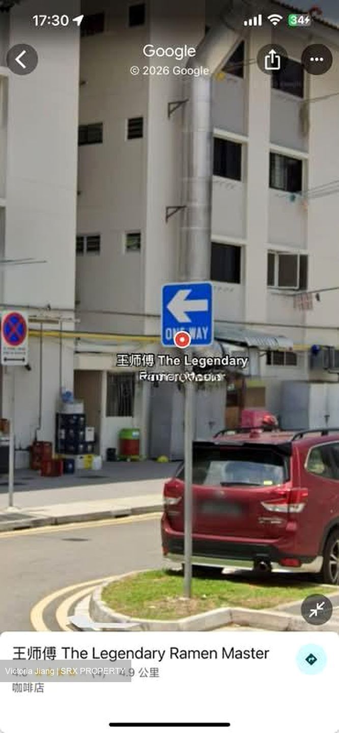 Upper Serangoon Shopping Centre (D19), Retail #558230341